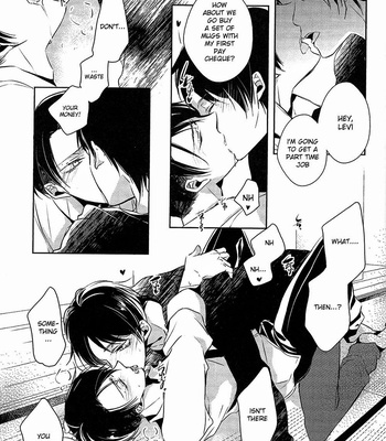 [Fuukatei] Binbou Levi to Bonbon Eren – Attack on Titan dj [Eng] – Gay Manga sex 16