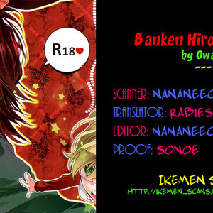 [Owaru] Banken Hiroimashita – Tiger & Bunny dj [Eng] – Gay Manga sex 36