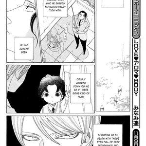 [Nakamura Asumiko] Kaori no Keishou [Eng] – Gay Manga sex 7