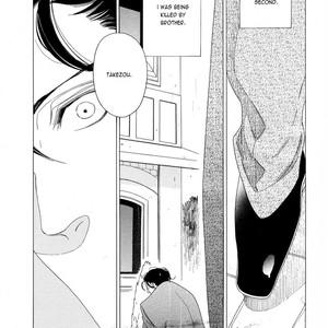 [Nakamura Asumiko] Kaori no Keishou [Eng] – Gay Manga sex 8