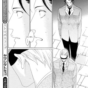 [Nakamura Asumiko] Kaori no Keishou [Eng] – Gay Manga sex 20
