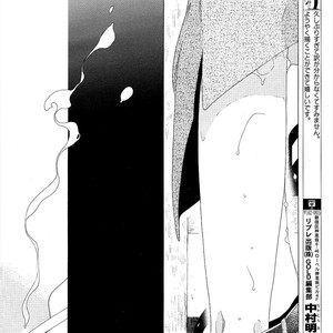 [Nakamura Asumiko] Kaori no Keishou [Eng] – Gay Manga sex 27