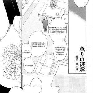 [Nakamura Asumiko] Kaori no Keishou [Eng] – Gay Manga sex 35