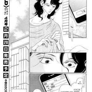 [Nakamura Asumiko] Kaori no Keishou [Eng] – Gay Manga sex 37