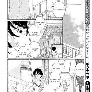 [Nakamura Asumiko] Kaori no Keishou [Eng] – Gay Manga sex 42