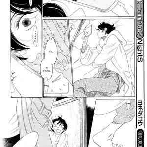 [Nakamura Asumiko] Kaori no Keishou [Eng] – Gay Manga sex 50
