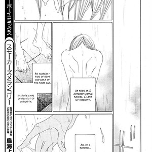 [Nakamura Asumiko] Kaori no Keishou [Eng] – Gay Manga sex 70