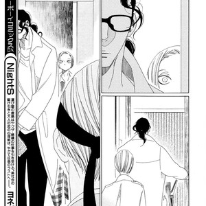 [Nakamura Asumiko] Kaori no Keishou [Eng] – Gay Manga sex 84