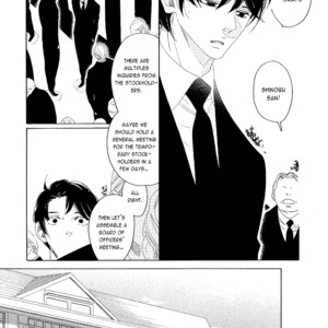 [Nakamura Asumiko] Kaori no Keishou [Eng] – Gay Manga sex 109