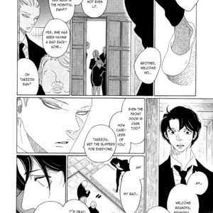 [Nakamura Asumiko] Kaori no Keishou [Eng] – Gay Manga sex 114