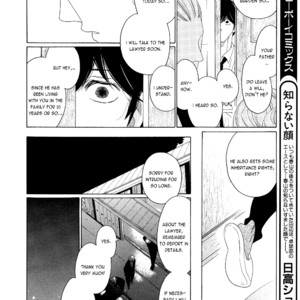 [Nakamura Asumiko] Kaori no Keishou [Eng] – Gay Manga sex 116