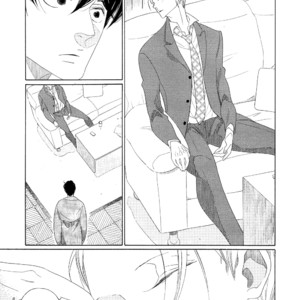 [Nakamura Asumiko] Kaori no Keishou [Eng] – Gay Manga sex 125