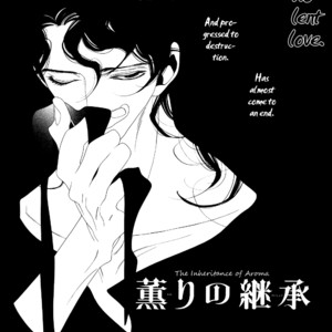 [Nakamura Asumiko] Kaori no Keishou [Eng] – Gay Manga sex 142