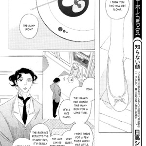 [Nakamura Asumiko] Kaori no Keishou [Eng] – Gay Manga sex 149