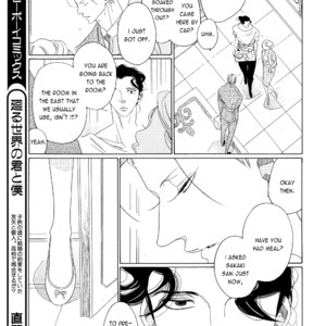 [Nakamura Asumiko] Kaori no Keishou [Eng] – Gay Manga sex 154