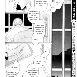 [Nakamura Asumiko] Kaori no Keishou [Eng] – Gay Manga sex 165