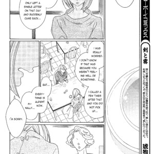 [Nakamura Asumiko] Kaori no Keishou [Eng] – Gay Manga sex 178