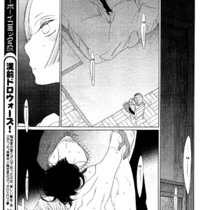 [Nakamura Asumiko] Kaori no Keishou [Eng] – Gay Manga sex 181