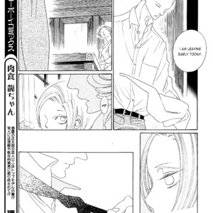 [Nakamura Asumiko] Kaori no Keishou [Eng] – Gay Manga sex 185
