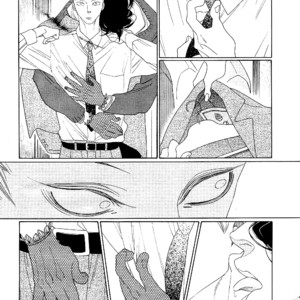 [Nakamura Asumiko] Kaori no Keishou [Eng] – Gay Manga sex 186