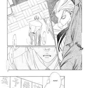 [Nakamura Asumiko] Kaori no Keishou [Eng] – Gay Manga sex 187