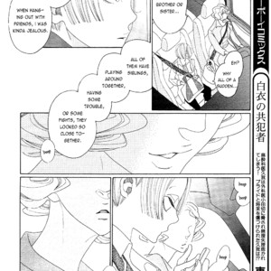 [Nakamura Asumiko] Kaori no Keishou [Eng] – Gay Manga sex 190