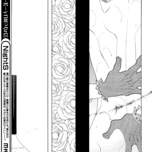 [Nakamura Asumiko] Kaori no Keishou [Eng] – Gay Manga sex 199