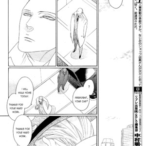[Nakamura Asumiko] Kaori no Keishou [Eng] – Gay Manga sex 202