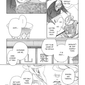 [Nakamura Asumiko] Kaori no Keishou [Eng] – Gay Manga sex 219
