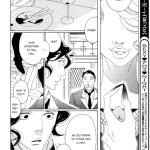 [Nakamura Asumiko] Kaori no Keishou [Eng] – Gay Manga sex 226