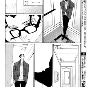 [Nakamura Asumiko] Kaori no Keishou [Eng] – Gay Manga sex 236