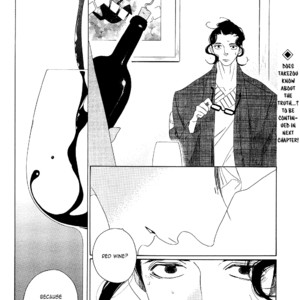 [Nakamura Asumiko] Kaori no Keishou [Eng] – Gay Manga sex 240