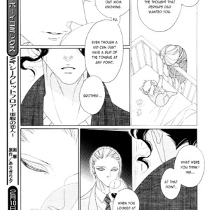 [Nakamura Asumiko] Kaori no Keishou [Eng] – Gay Manga sex 248