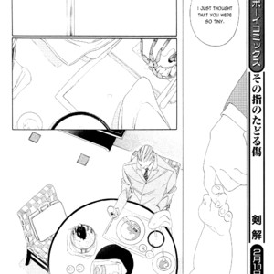 [Nakamura Asumiko] Kaori no Keishou [Eng] – Gay Manga sex 249