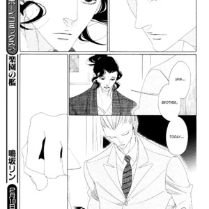 [Nakamura Asumiko] Kaori no Keishou [Eng] – Gay Manga sex 250