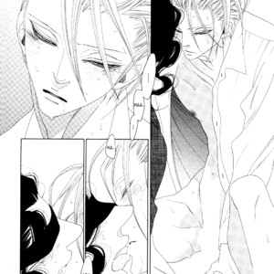 [Nakamura Asumiko] Kaori no Keishou [Eng] – Gay Manga sex 261