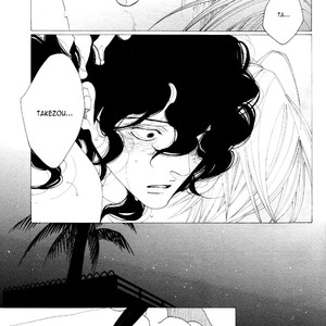 [Nakamura Asumiko] Kaori no Keishou [Eng] – Gay Manga sex 301
