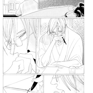 [Nakamura Asumiko] Kaori no Keishou [Eng] – Gay Manga sex 302