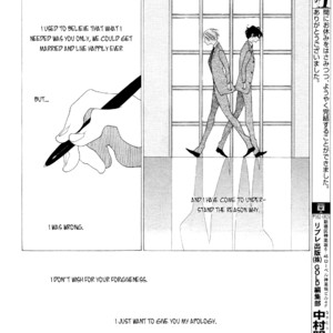 [Nakamura Asumiko] Kaori no Keishou [Eng] – Gay Manga sex 316