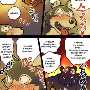 [Maririn] Kemohono Red Riding Hood 1 [Eng] – Gay Manga sex 12