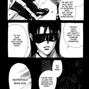 [Tohjoh Asami & Akizuki Kou] Haginokouji Seiya-sama no Ran [Eng] – Gay Manga sex 2