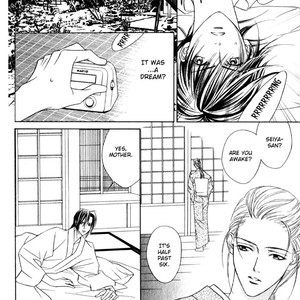 [Tohjoh Asami & Akizuki Kou] Haginokouji Seiya-sama no Ran [Eng] – Gay Manga sex 15