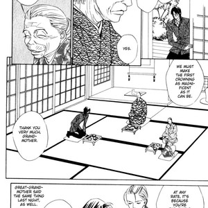 [Tohjoh Asami & Akizuki Kou] Haginokouji Seiya-sama no Ran [Eng] – Gay Manga sex 17