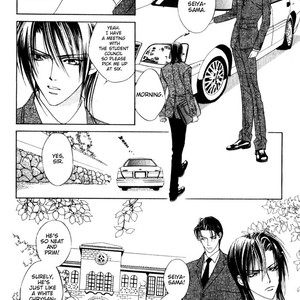 [Tohjoh Asami & Akizuki Kou] Haginokouji Seiya-sama no Ran [Eng] – Gay Manga sex 19