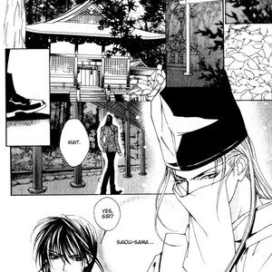 [Tohjoh Asami & Akizuki Kou] Haginokouji Seiya-sama no Ran [Eng] – Gay Manga sex 37