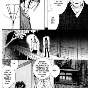 [Tohjoh Asami & Akizuki Kou] Haginokouji Seiya-sama no Ran [Eng] – Gay Manga sex 39