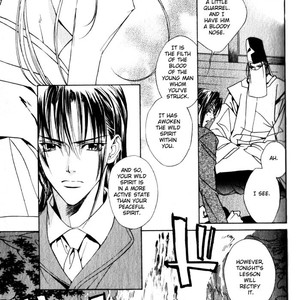 [Tohjoh Asami & Akizuki Kou] Haginokouji Seiya-sama no Ran [Eng] – Gay Manga sex 40