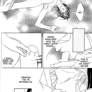 [Tohjoh Asami & Akizuki Kou] Haginokouji Seiya-sama no Ran [Eng] – Gay Manga sex 49