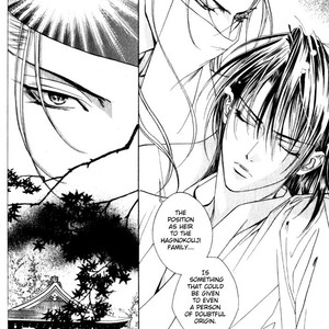 [Tohjoh Asami & Akizuki Kou] Haginokouji Seiya-sama no Ran [Eng] – Gay Manga sex 53