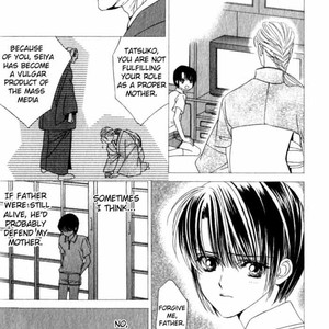 [Tohjoh Asami & Akizuki Kou] Haginokouji Seiya-sama no Ran [Eng] – Gay Manga sex 57